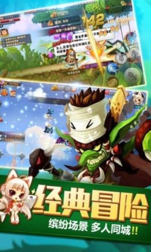 逃离幻想金字塔