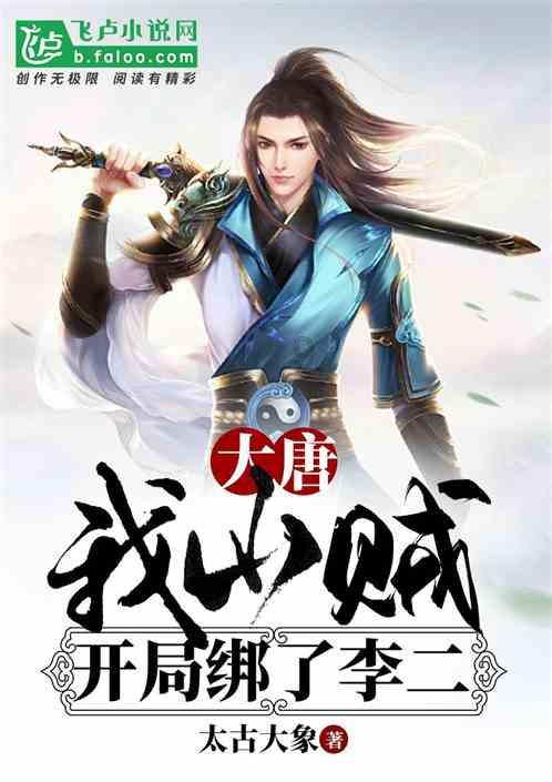 学校报的驾校没有开始学可以退吗